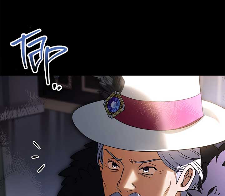 You Turned Off the Pain Setting? Chapter 36 page 19