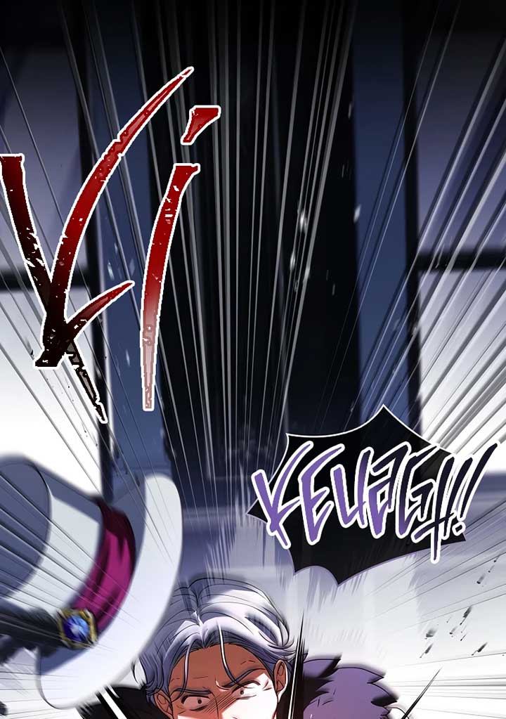You Turned Off the Pain Setting? Chapter 36 page 21