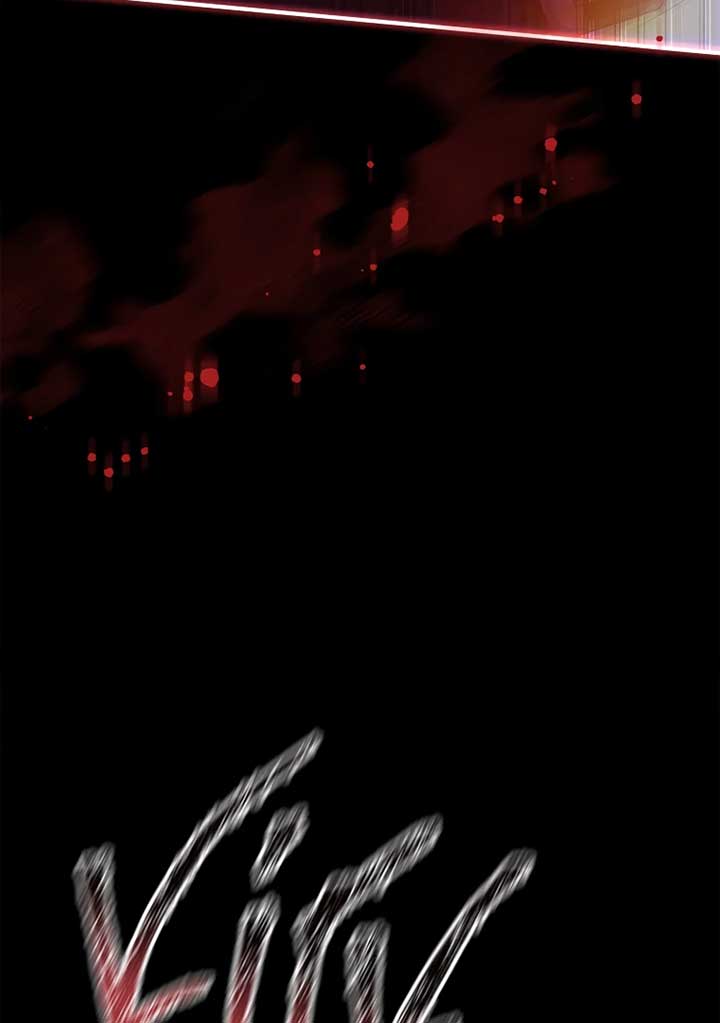 You Turned Off the Pain Setting? Chapter 36 page 25