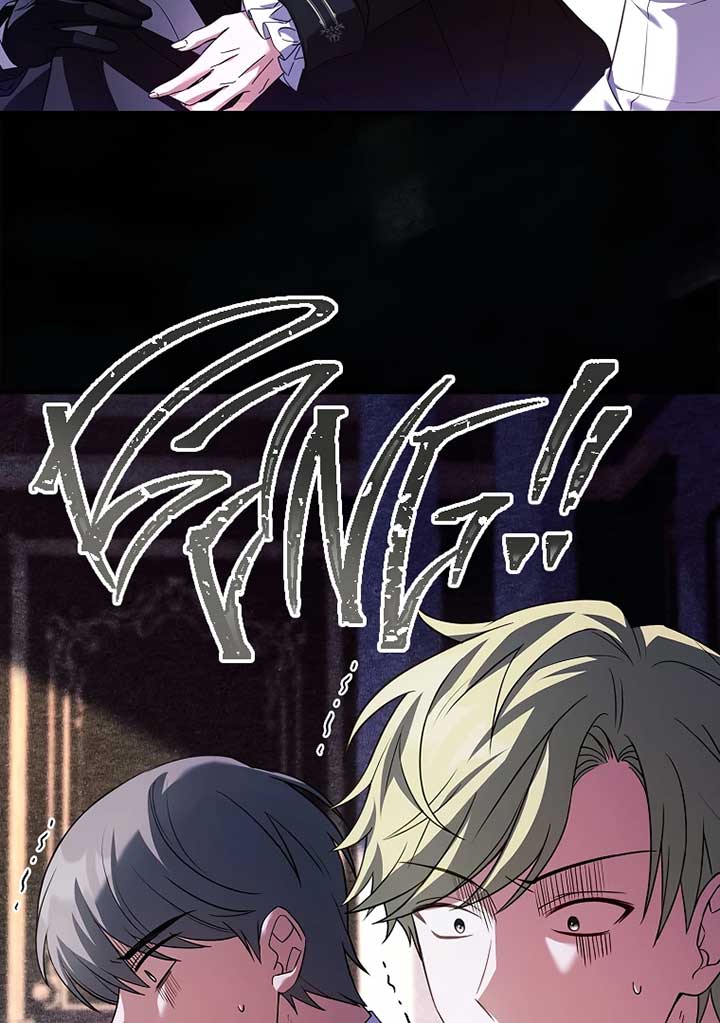 You Turned Off the Pain Setting? Chapter 36 page 35