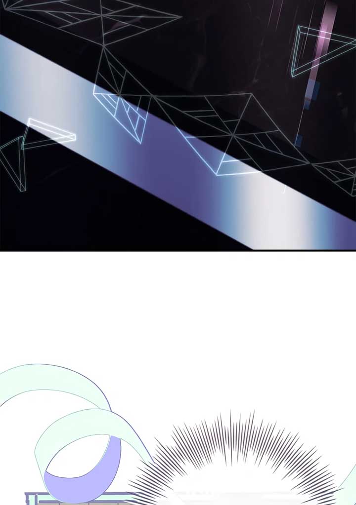 You Turned Off the Pain Setting? Chapter 36 page 53