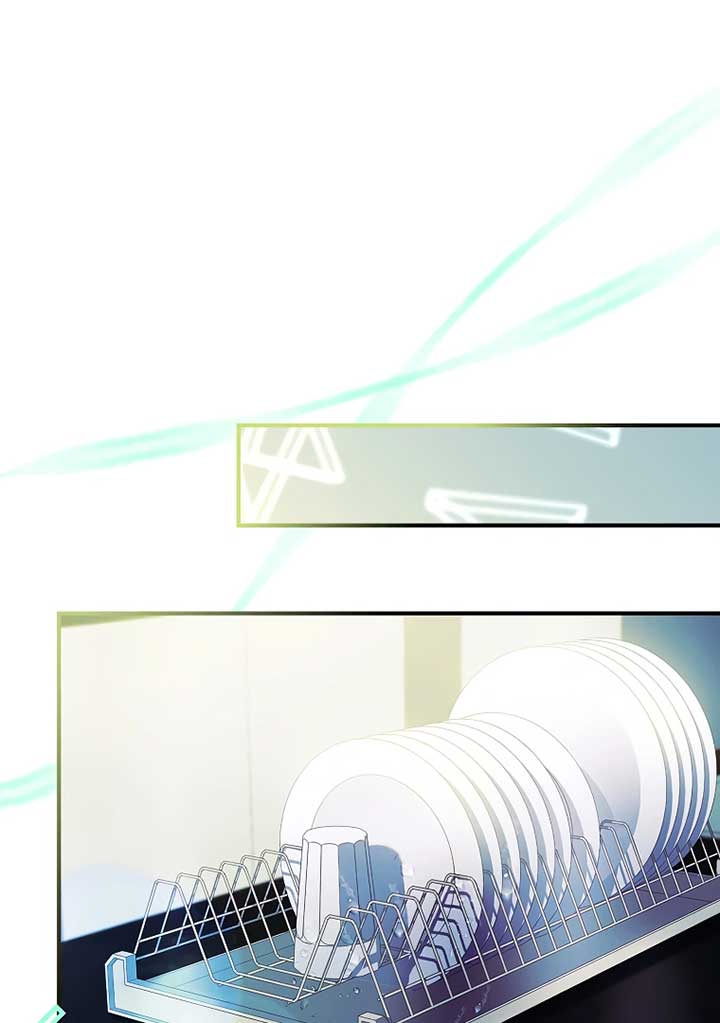 You Turned Off the Pain Setting? Chapter 36 page 59