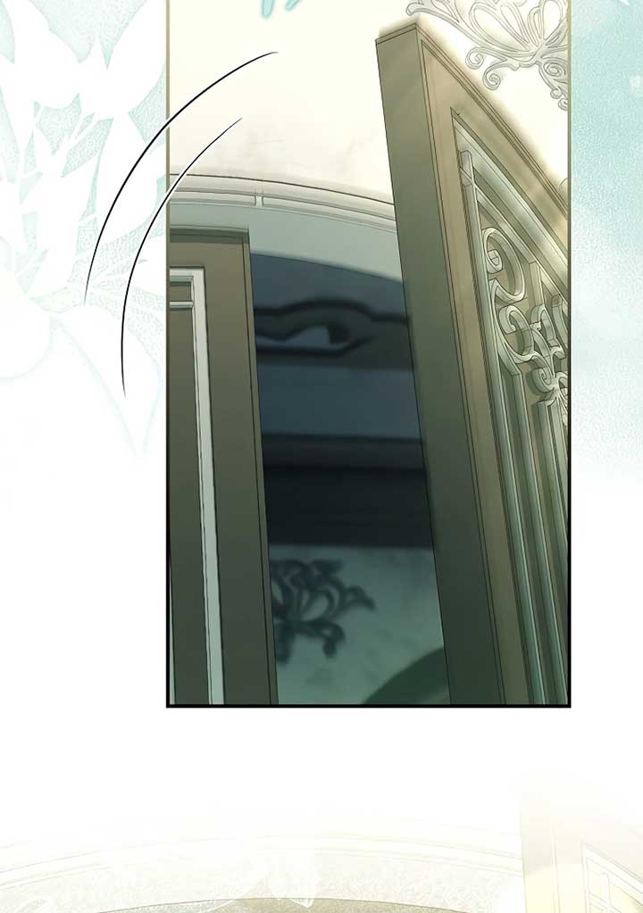 You Turned Off the Pain Setting? Chapter 36 page 84