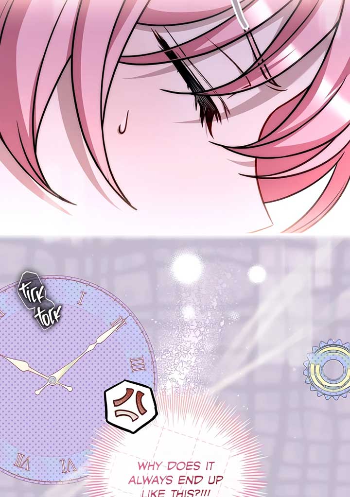 You Turned Off the Pain Setting? Chapter 37 page 99