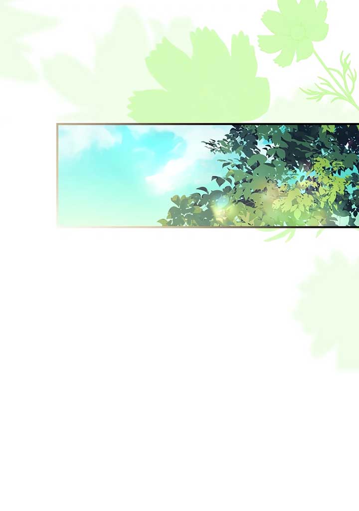 You Turned Off the Pain Setting? Chapter 37 page 102