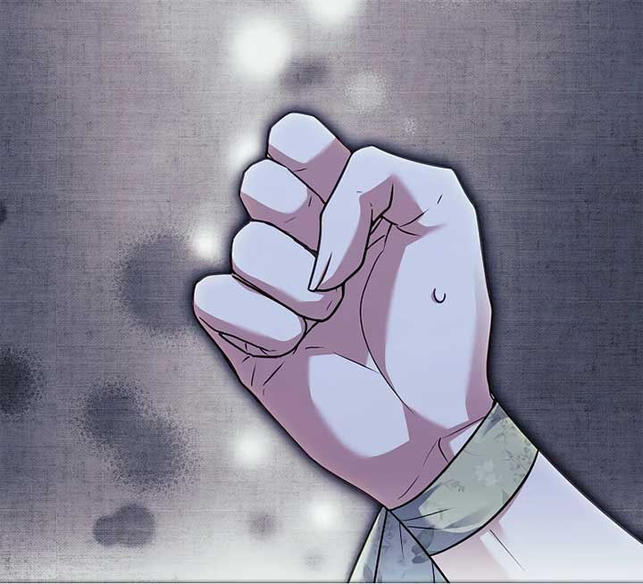 You Turned Off the Pain Setting? Chapter 37 page 117