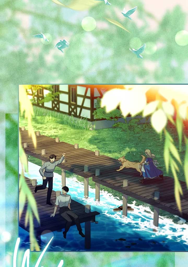 You Turned Off the Pain Setting? Chapter 37 page 124