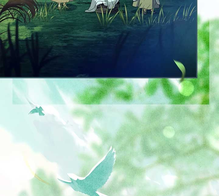 You Turned Off the Pain Setting? Chapter 37 page 126