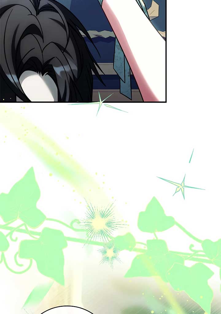 You Turned Off the Pain Setting? Chapter 37 page 149