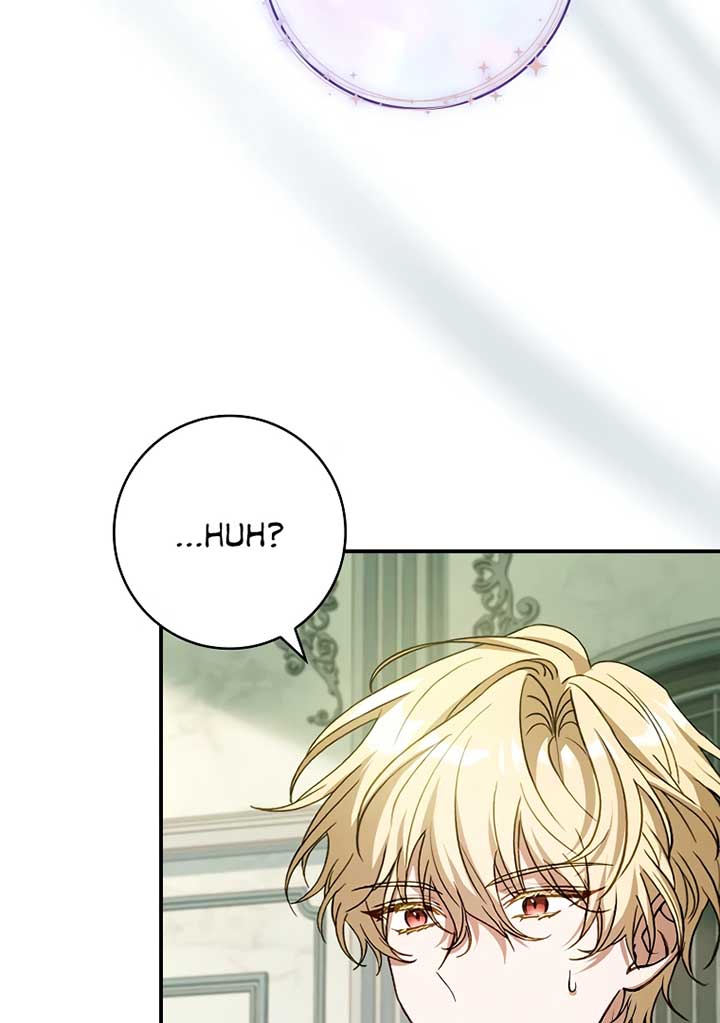 You Turned Off the Pain Setting? Chapter 37 page 17