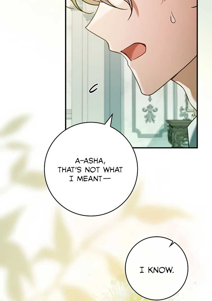 You Turned Off the Pain Setting? Chapter 37 page 25