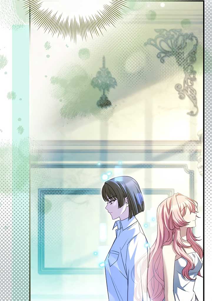 You Turned Off the Pain Setting? Chapter 37 page 34