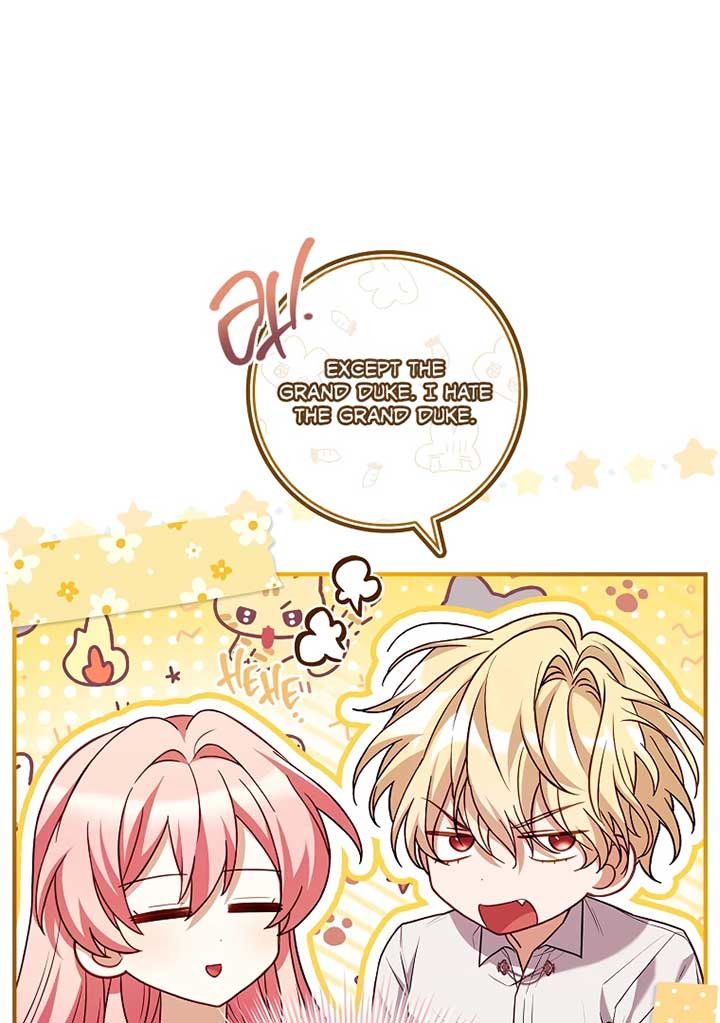 You Turned Off the Pain Setting? Chapter 37 page 47