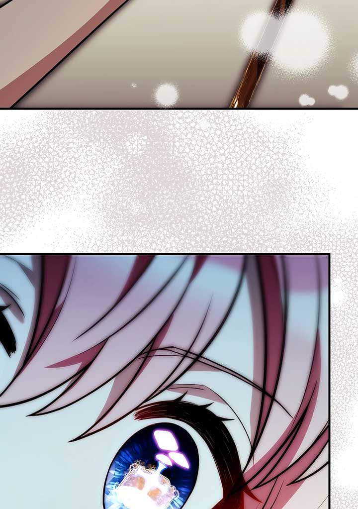 You Turned Off the Pain Setting? Chapter 37 page 4