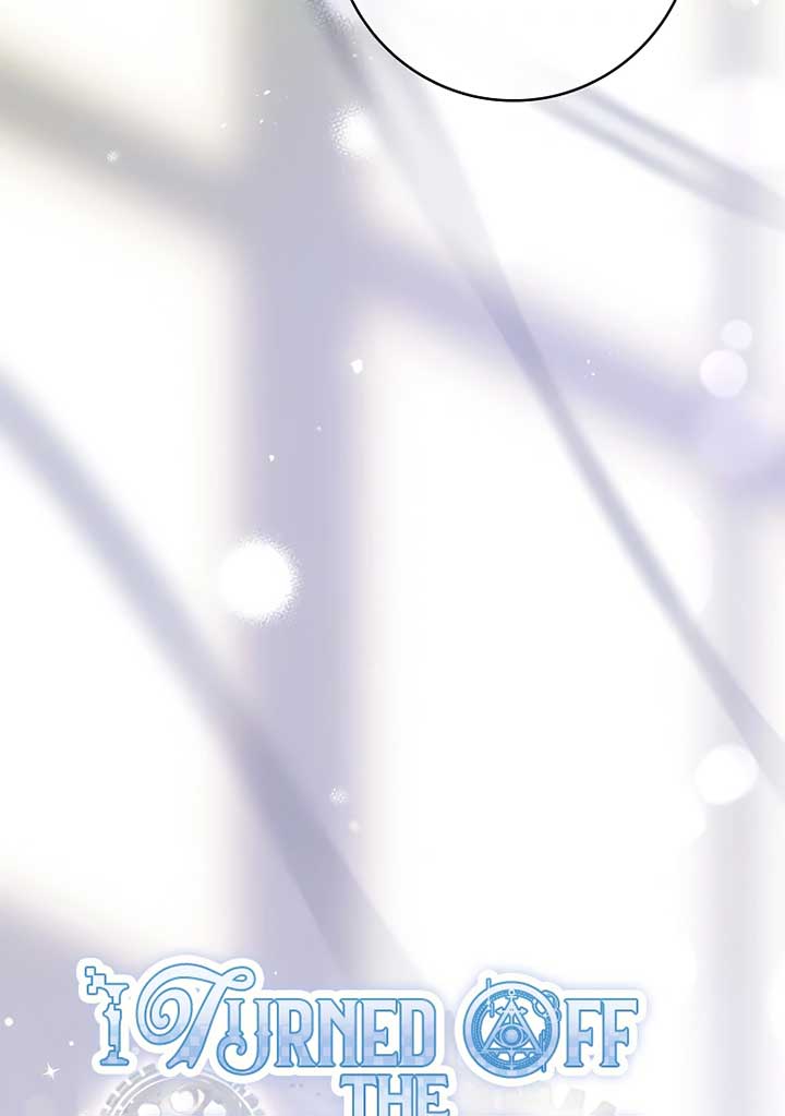 You Turned Off the Pain Setting? Chapter 37 page 56