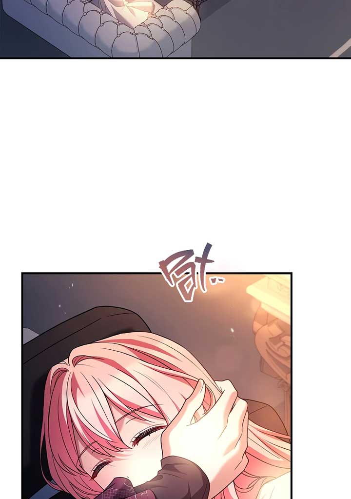 You Turned Off the Pain Setting? Chapter 37 page 63