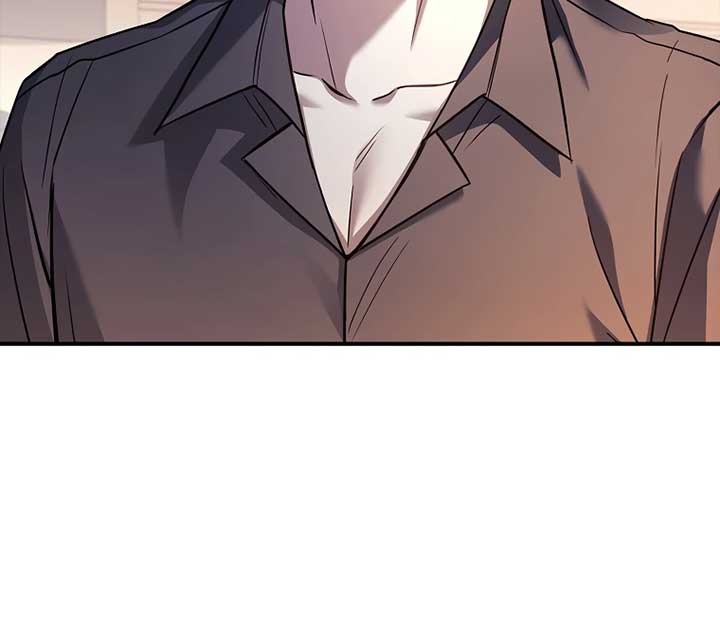 You Turned Off the Pain Setting? Chapter 37 page 68