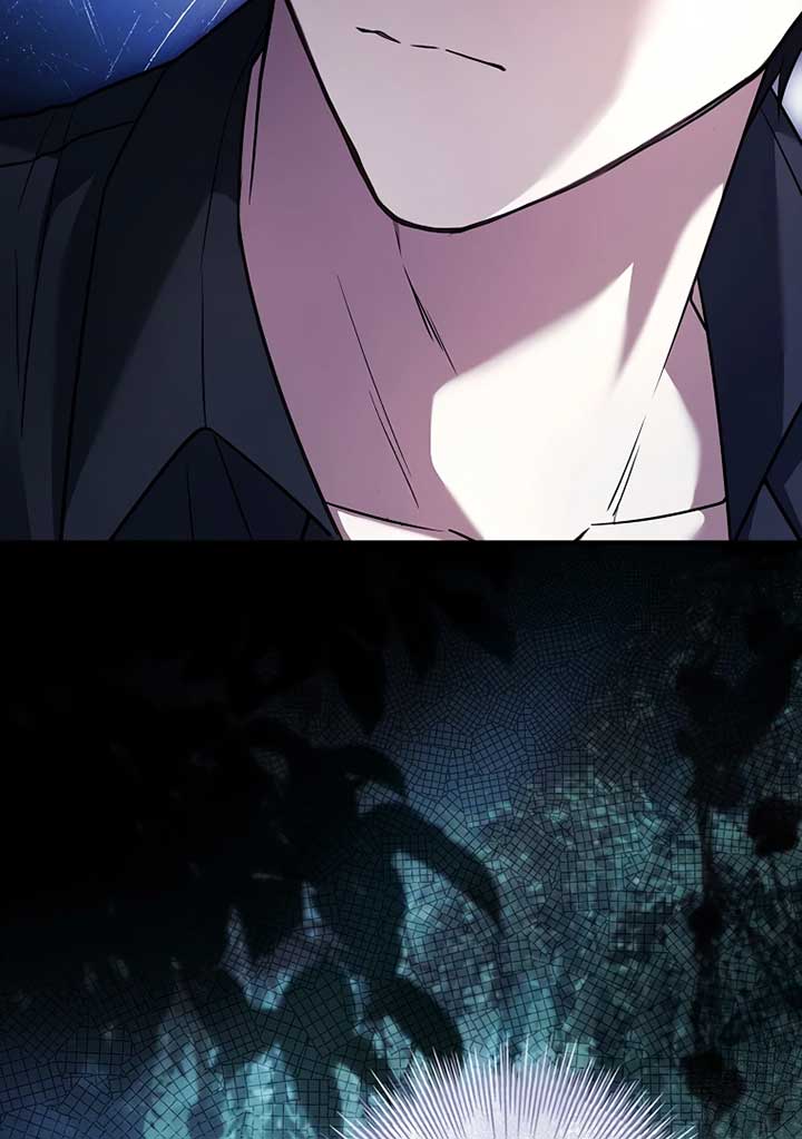 You Turned Off the Pain Setting? Chapter 37 page 73
