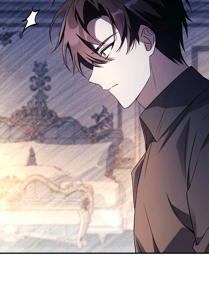 You Turned Off the Pain Setting? Chapter 37 page 79