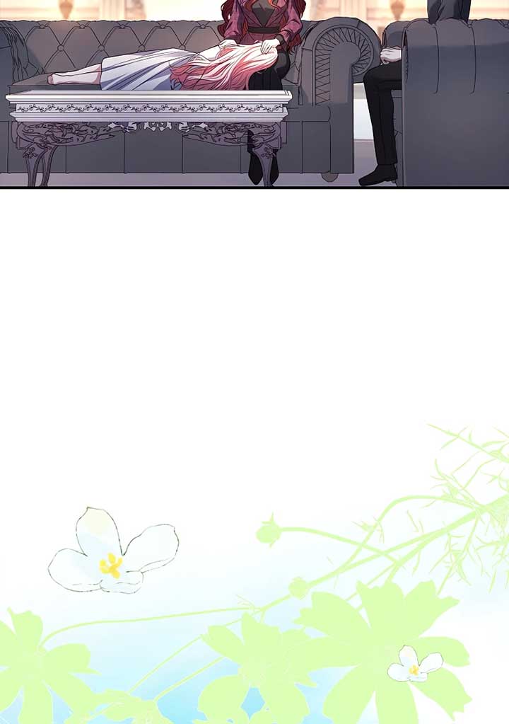 You Turned Off the Pain Setting? Chapter 37 page 81