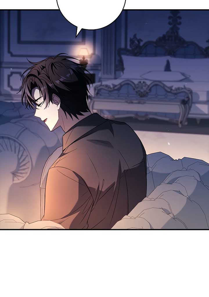 You Turned Off the Pain Setting? Chapter 37 page 91