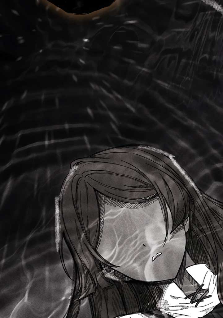 You Turned Off the Pain Setting? Chapter 38 page 132
