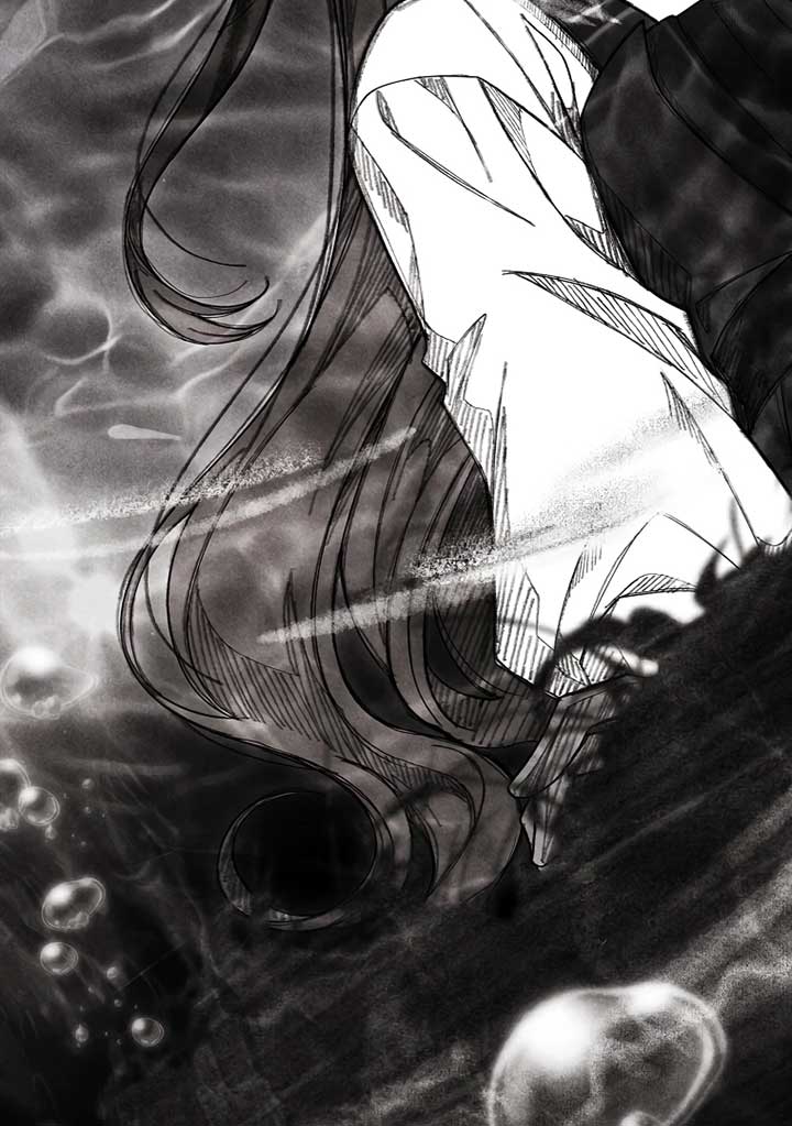 You Turned Off the Pain Setting? Chapter 38 page 133