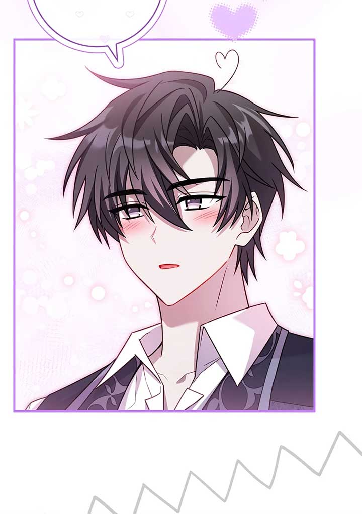 You Turned Off the Pain Setting? Chapter 38 page 18