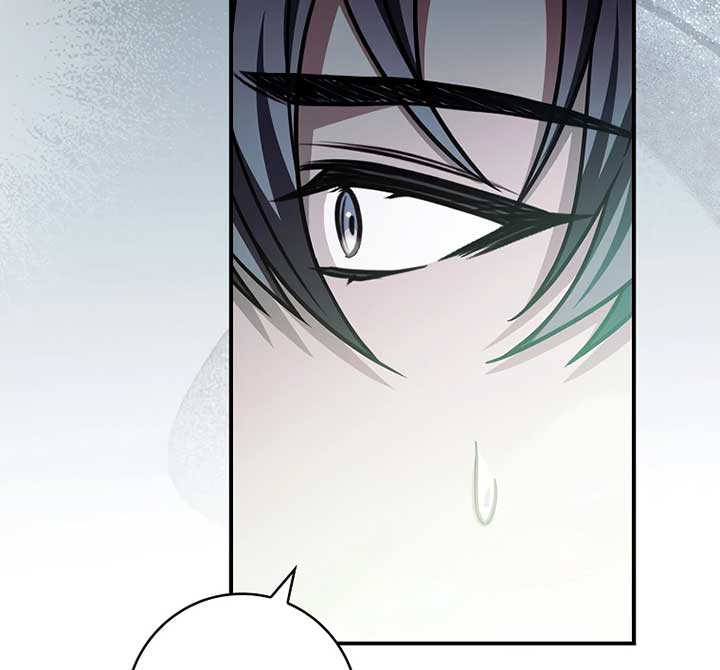 You Turned Off the Pain Setting? Chapter 38 page 28
