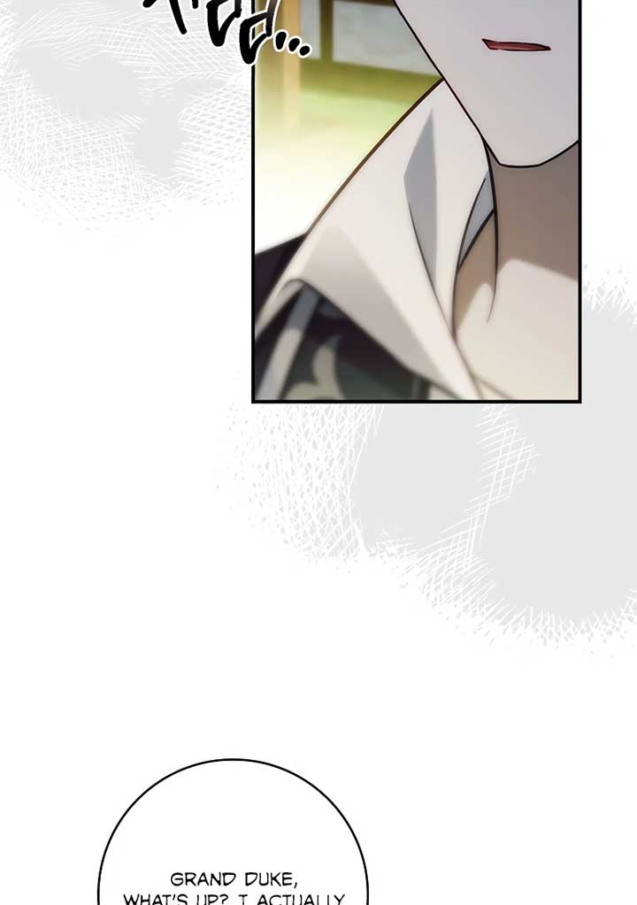 You Turned Off the Pain Setting? Chapter 38 page 47