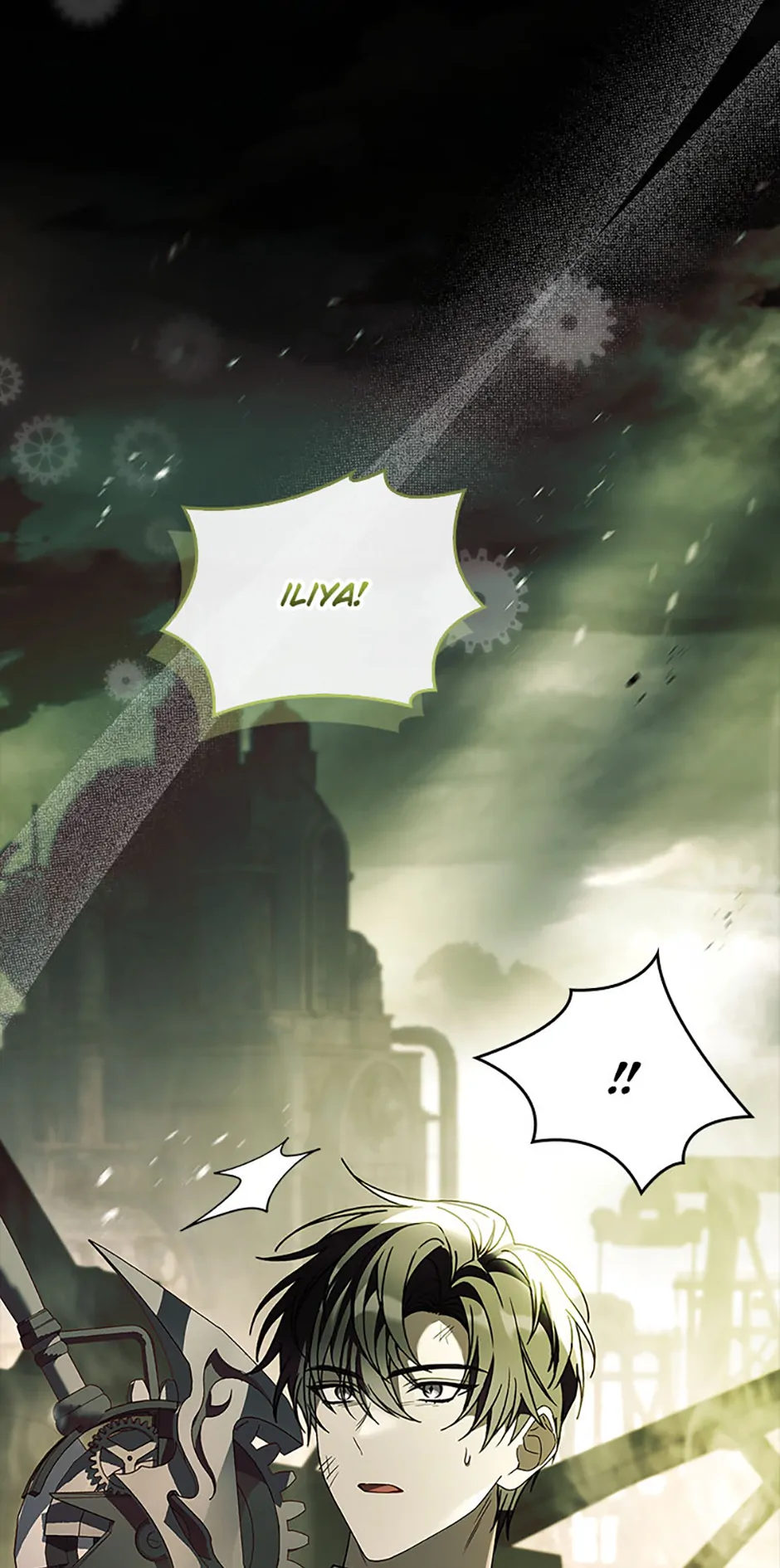 You Turned Off the Pain Setting? Chapter 45 page 43