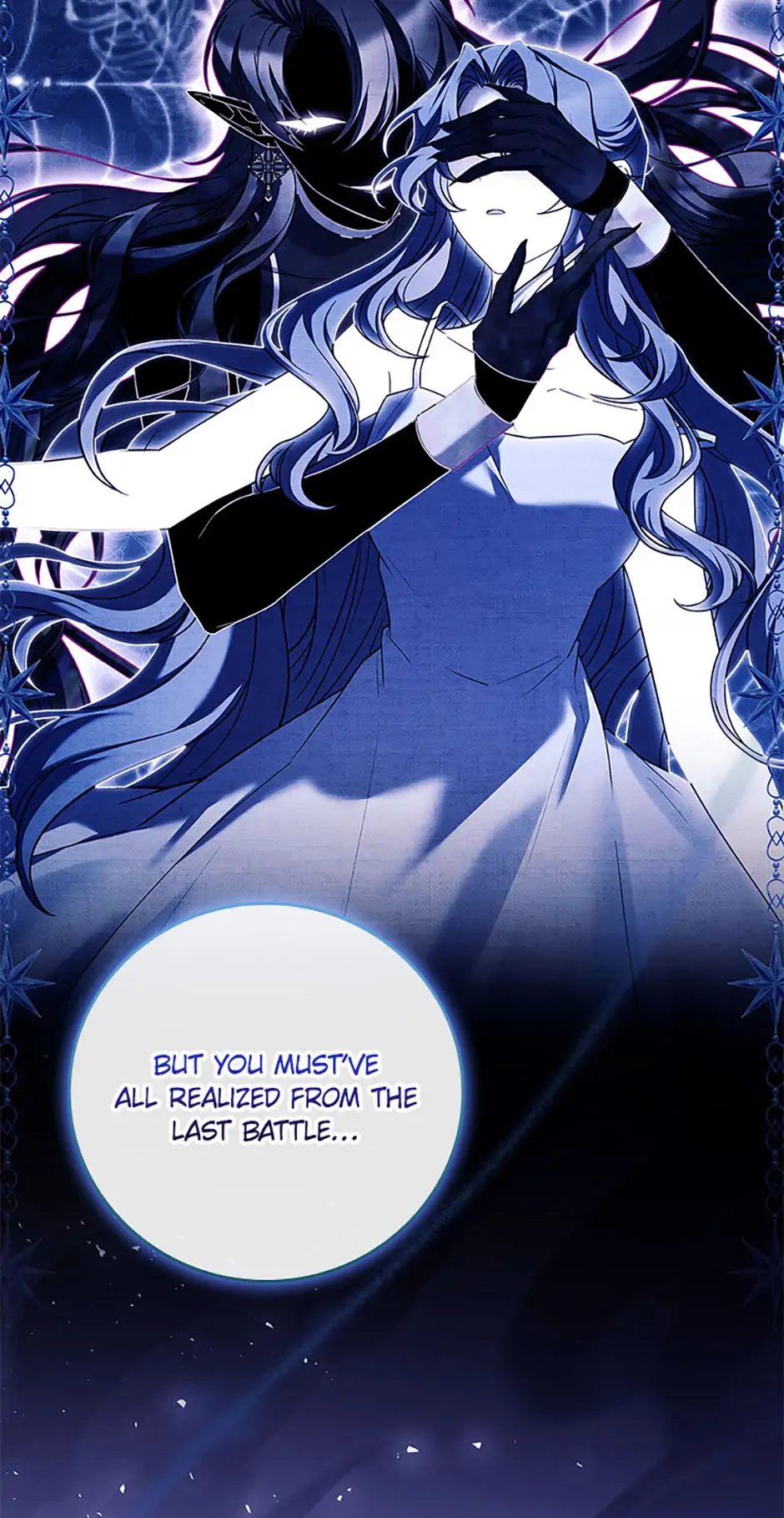You Turned Off the Pain Setting? Chapter 45 page 86