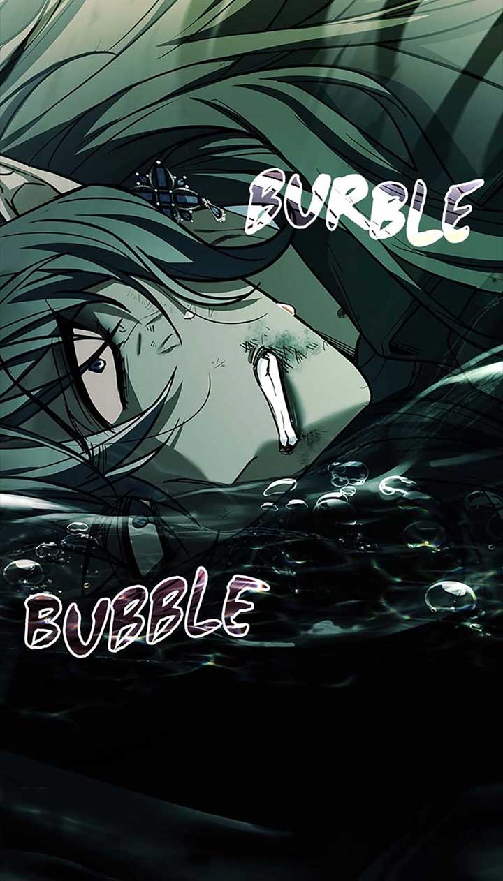 You Turned Off the Pain Setting? Chapter 47 page 109