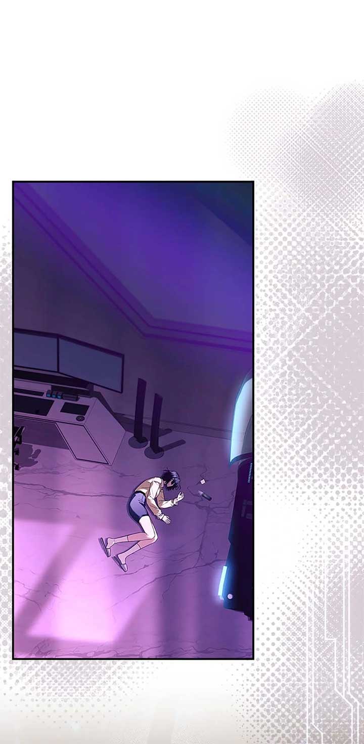 You Turned Off the Pain Setting? Chapter 47 page 126
