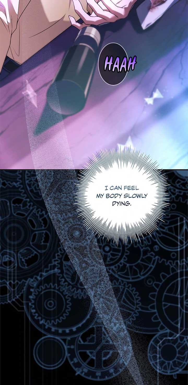 You Turned Off the Pain Setting? Chapter 47 page 128