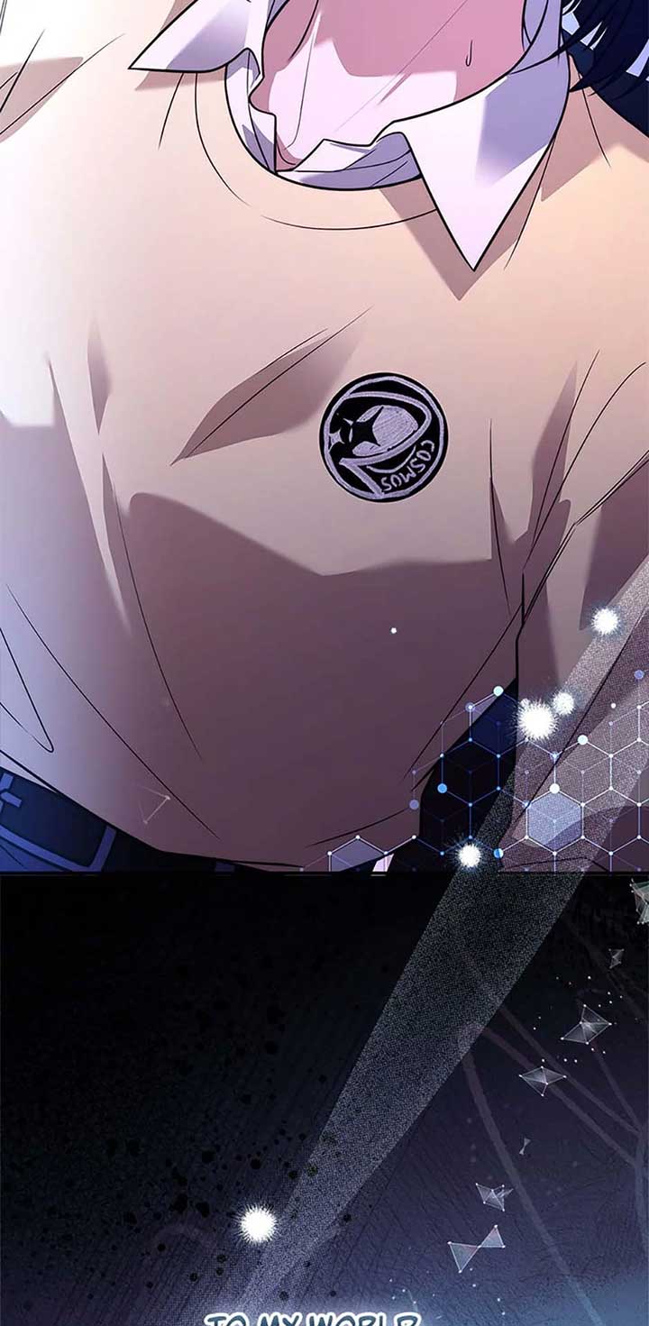You Turned Off the Pain Setting? Chapter 47 page 132