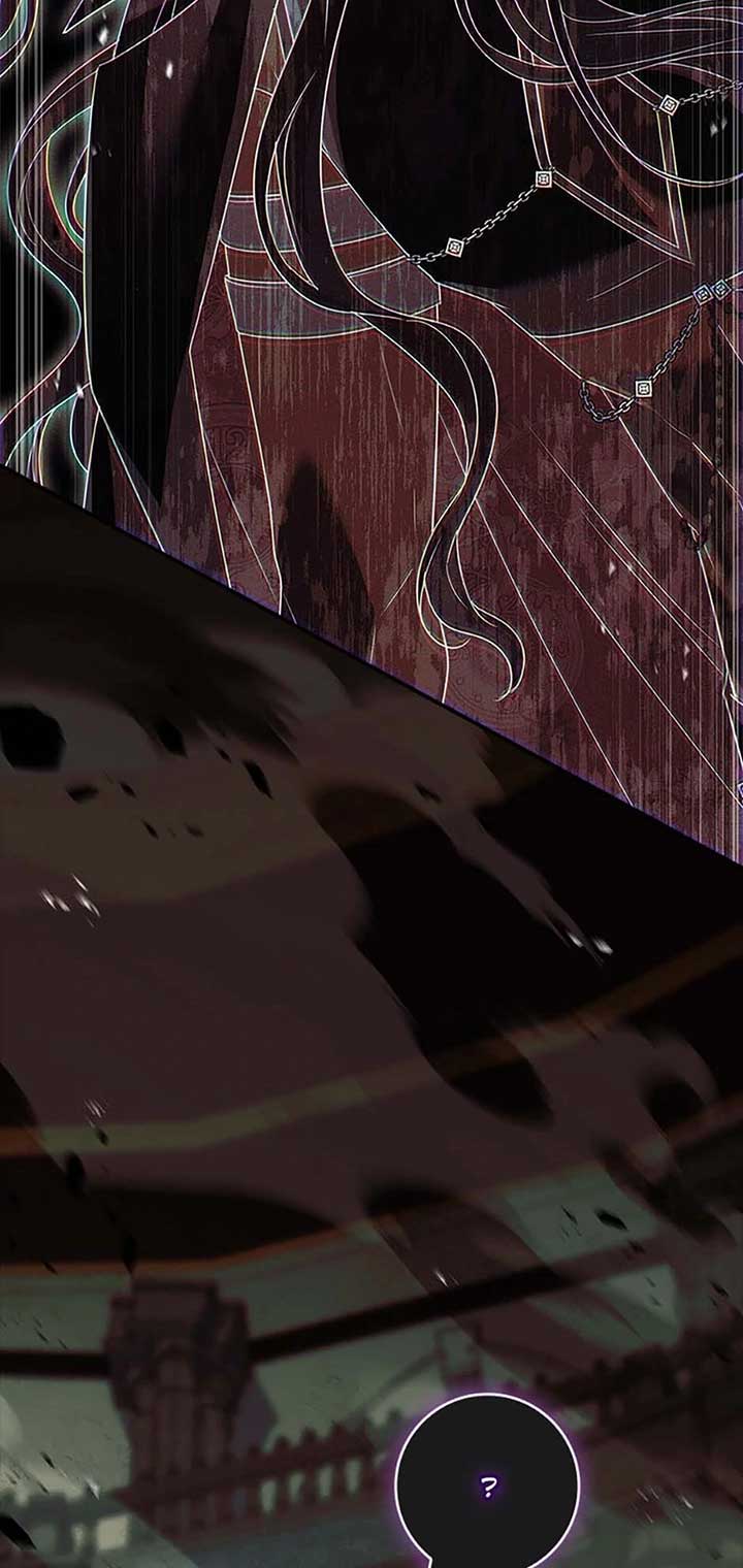 You Turned Off the Pain Setting? Chapter 47 page 68