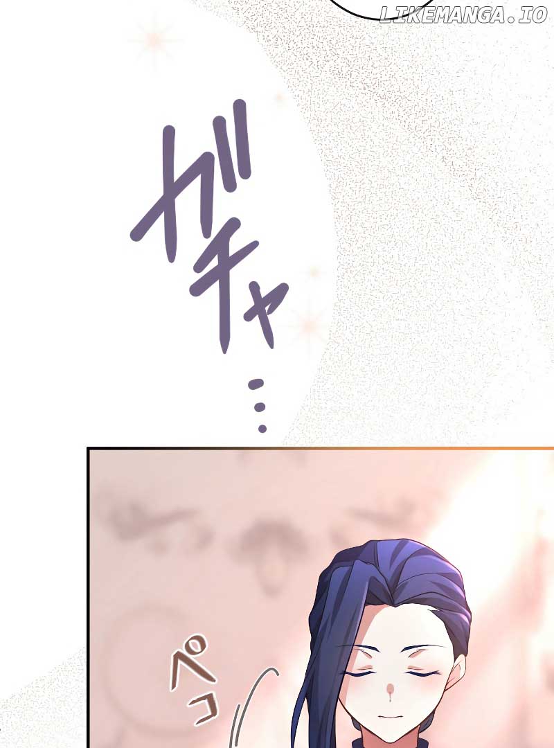 Your Majesty, I Will Raise Him This Time! Chapter 7 page 93