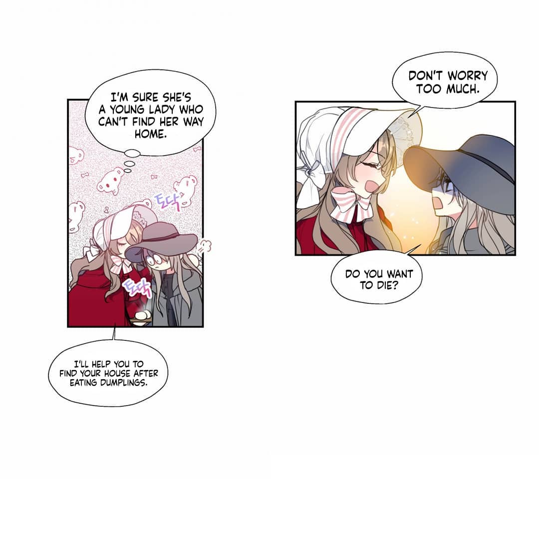 Your Majesty, Please Don’t Kill Me Again Chapter 11 page 19