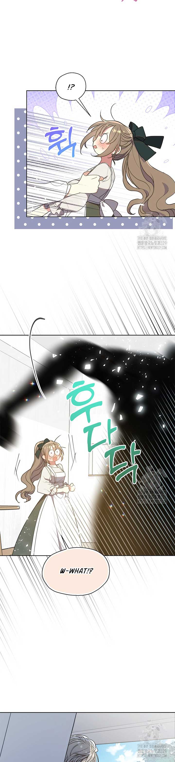 Your Majesty, Please Don’t Kill Me Again Chapter 118 page 10