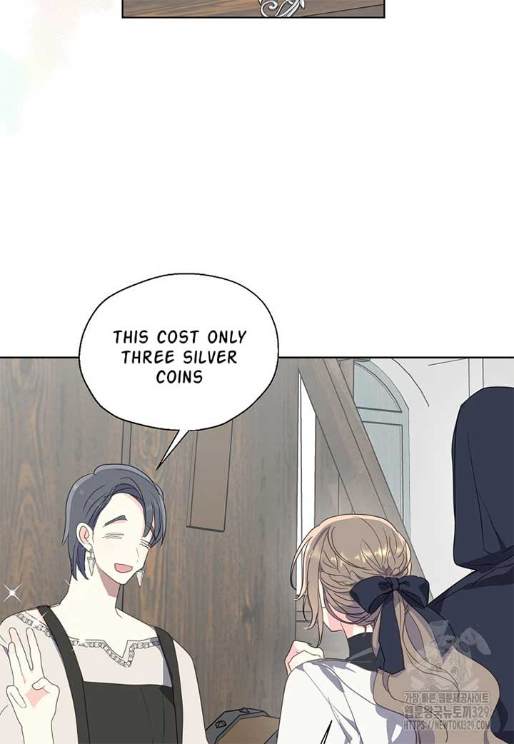 Your Majesty, Please Don’t Kill Me Again Chapter 118 page 21
