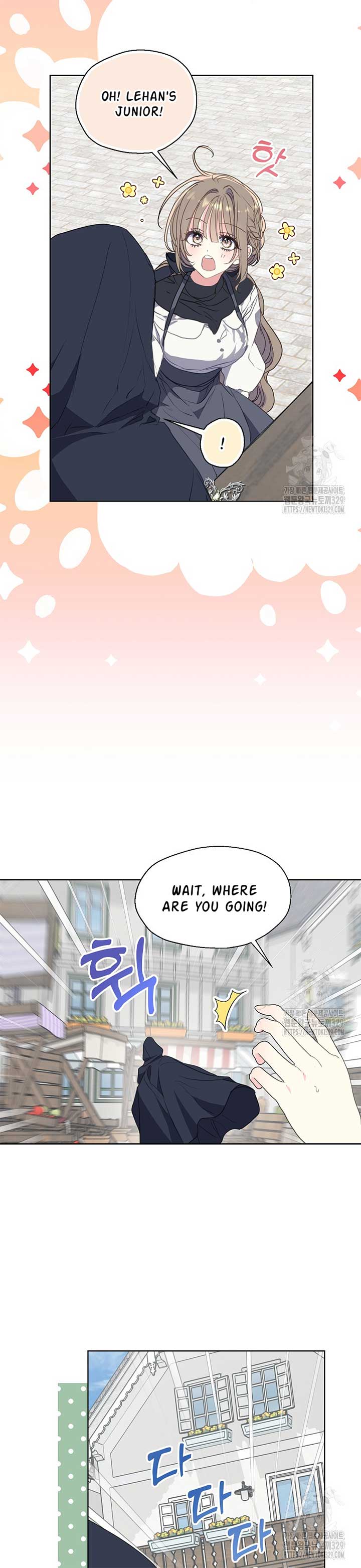 Your Majesty, Please Don’t Kill Me Again Chapter 118 page 23
