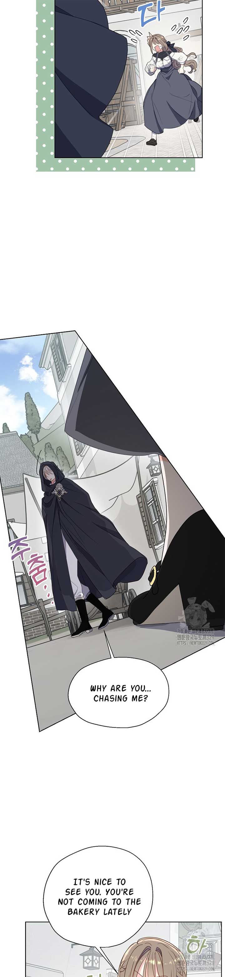Your Majesty, Please Don’t Kill Me Again Chapter 118 page 24