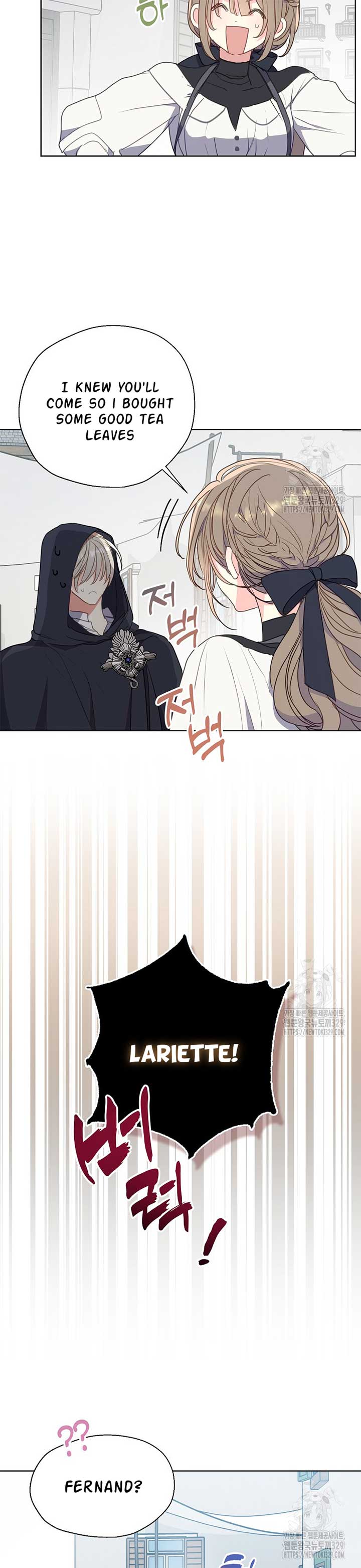 Your Majesty, Please Don’t Kill Me Again Chapter 118 page 25