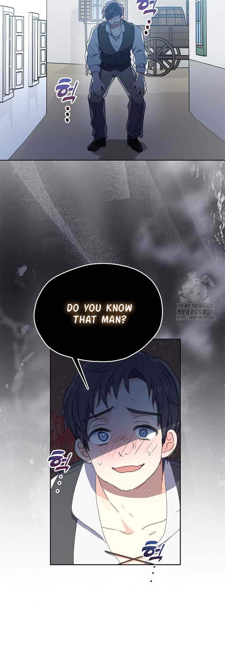 Your Majesty, Please Don’t Kill Me Again Chapter 118 page 26