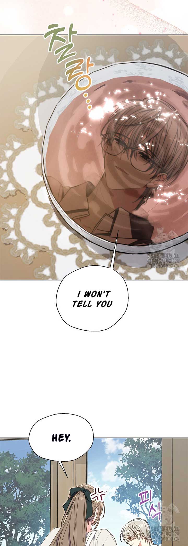 Your Majesty, Please Don’t Kill Me Again Chapter 118 page 2