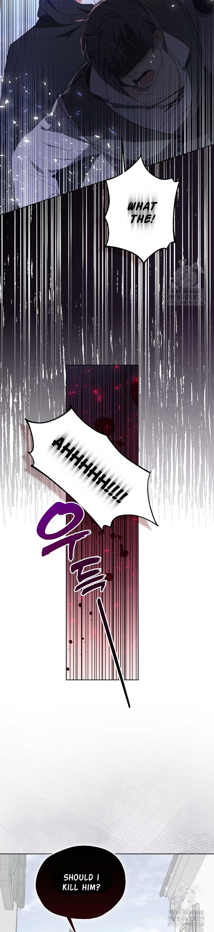 Your Majesty, Please Don’t Kill Me Again Chapter 118 page 30