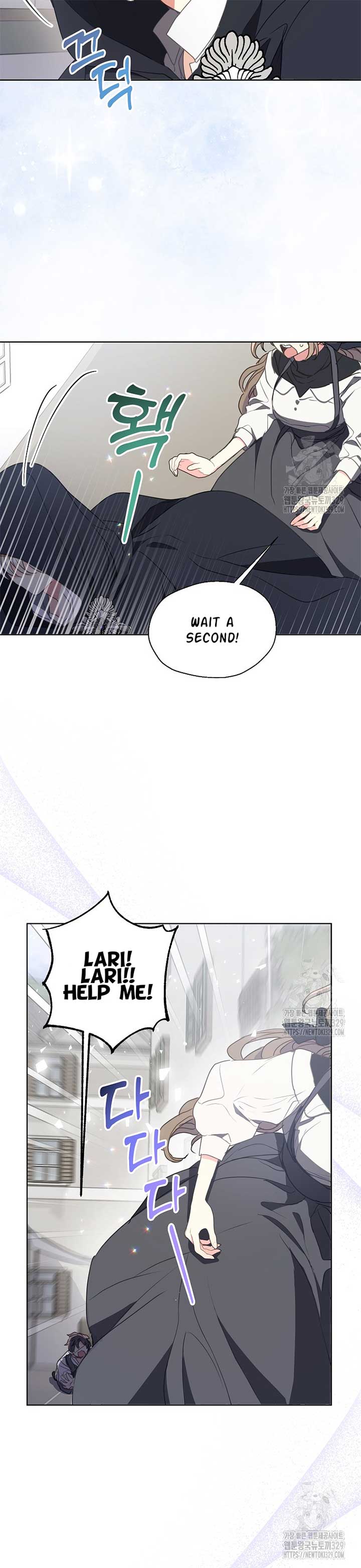 Your Majesty, Please Don’t Kill Me Again Chapter 118 page 32