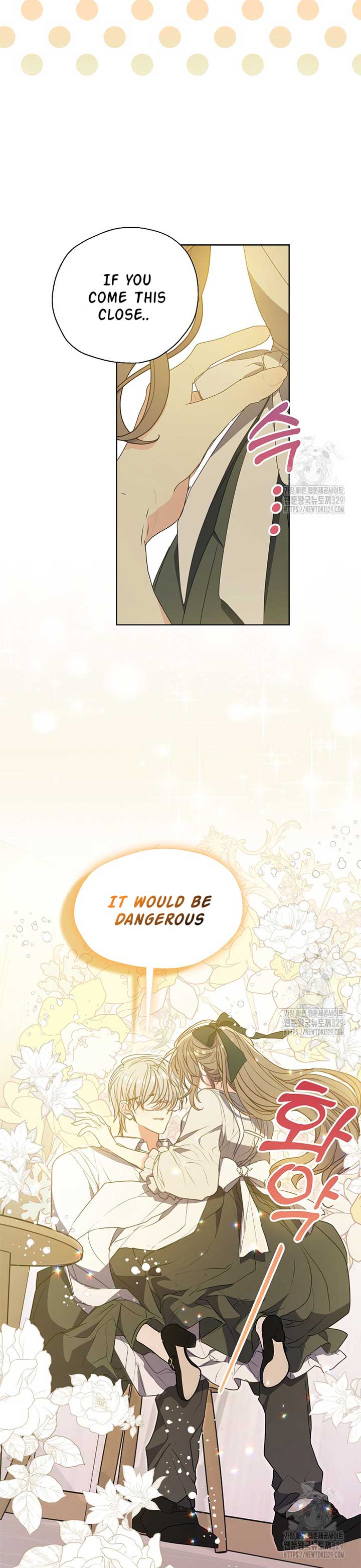 Your Majesty, Please Don’t Kill Me Again Chapter 118 page 6
