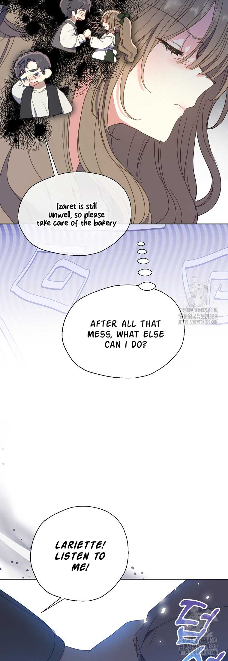 Your Majesty, Please Don’t Kill Me Again Chapter 119 page 12